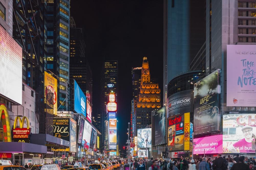 Holiday Inn Express - Times Square By Ihg New York Esterno foto